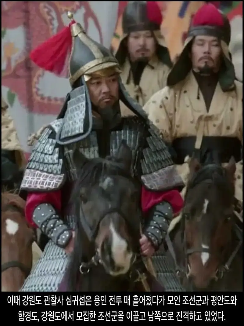 DHC-_1592_of_Imjin_war_-_종합_속보_033.jpg