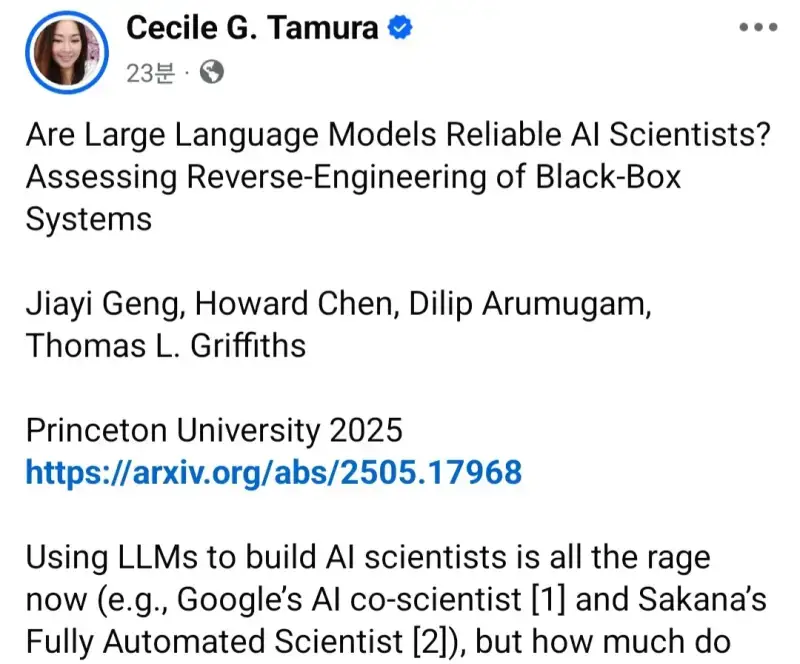 Screenshot_20250528_071830_Facebook.jpg