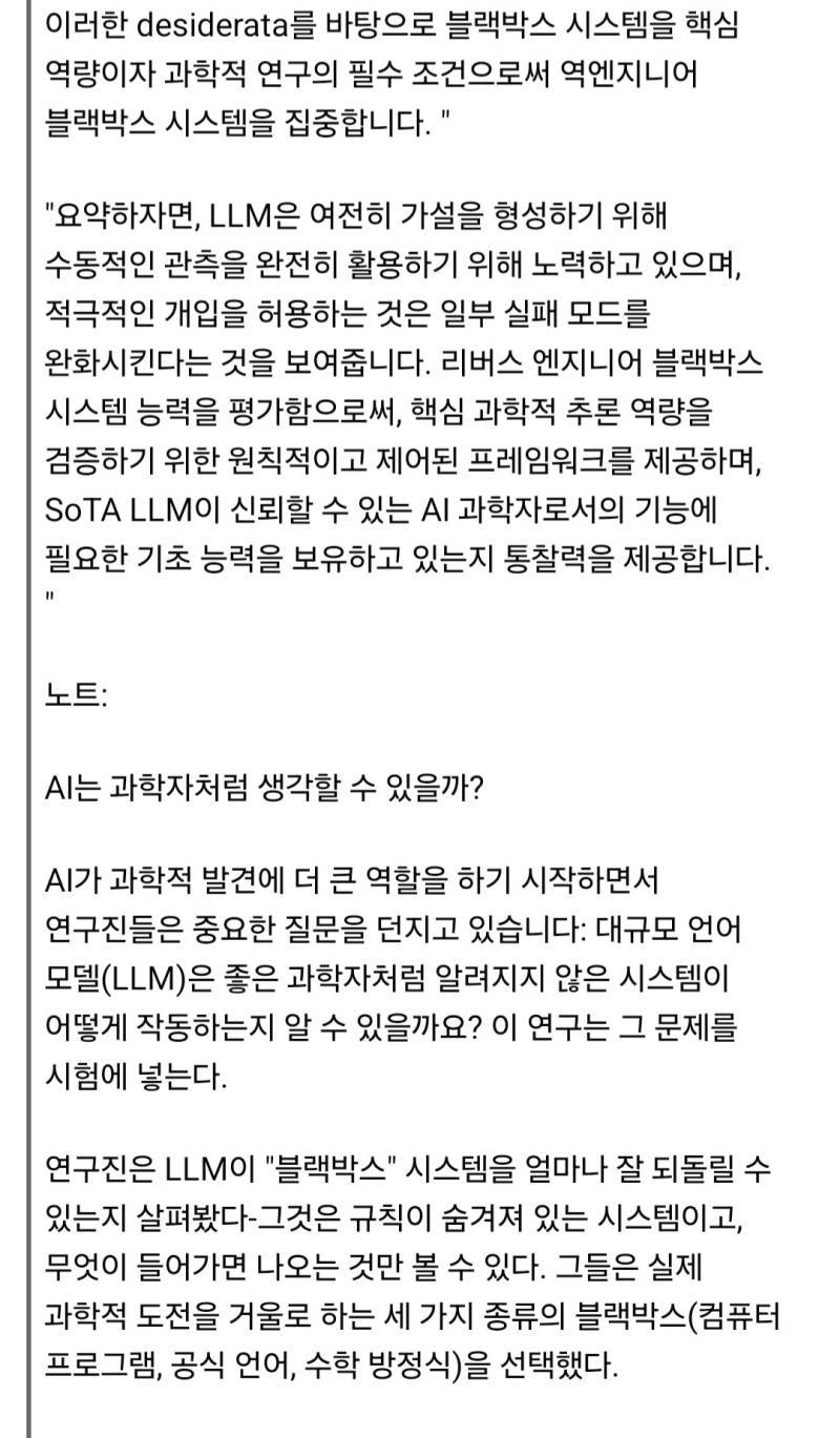 Screenshot_20250528_071859_Facebook.jpg