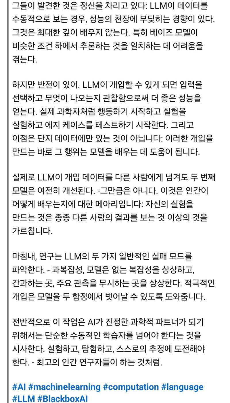Screenshot_20250528_071907_Facebook.jpg