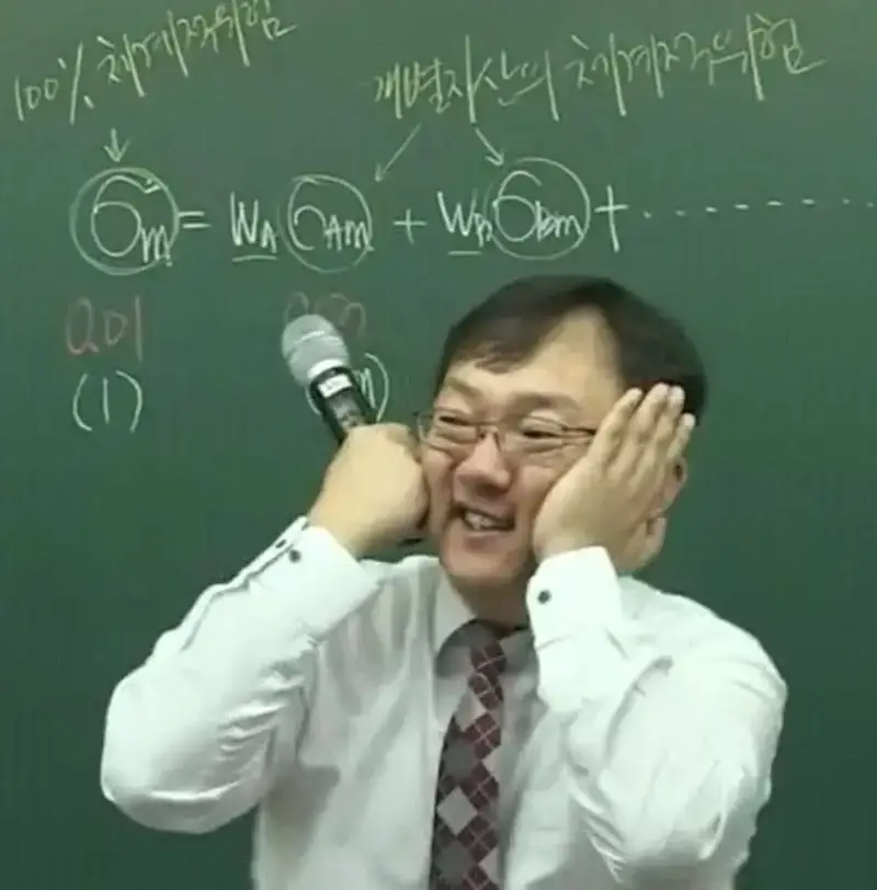 KakaoTalk_20200801_235237885_02.jpg