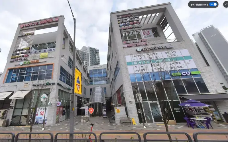 실제.JPG
