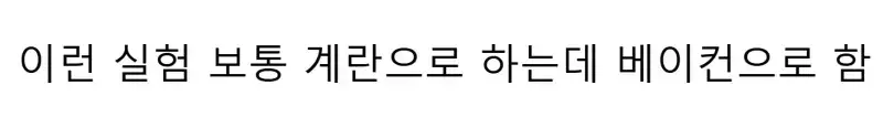 스크린샷_5-8-2026_173927_www.fmkorea.com.jpeg