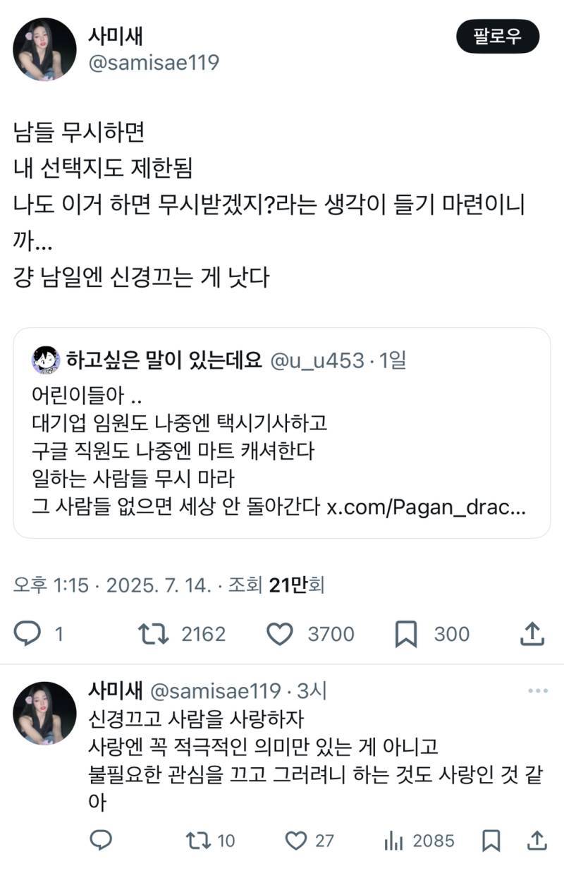 6DQUBGJ4LU82aucEa6Q2ec.jpg