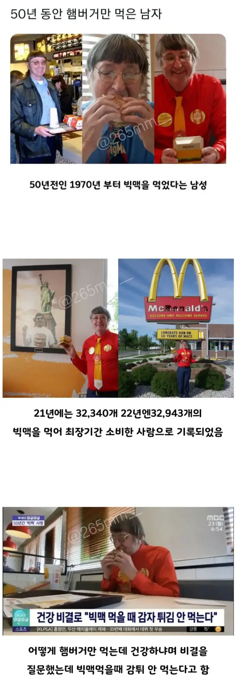 4DijfaI70A6qu0OMWSYOou.png