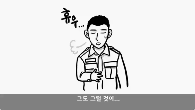 Internet_20260405_211331_82.webp