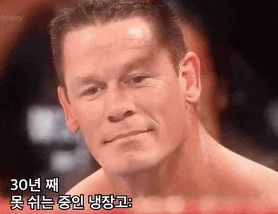 에어컨에게 하고 싶은 말의 내용을 보여주는 이미지 관련 이미지 2