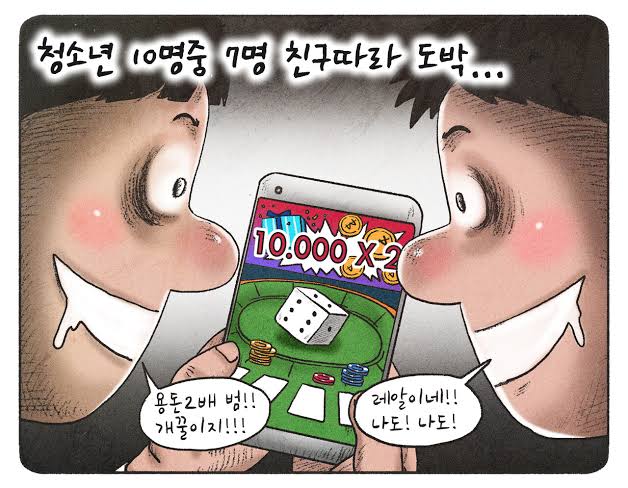 인생 진짜 망한 사람 특징의 내용을 보여주는 이미지