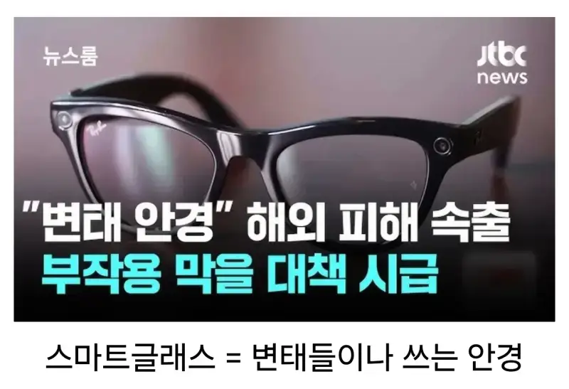 ㅎㅎㅎㅎㅎ ㅎㅎ.jpg