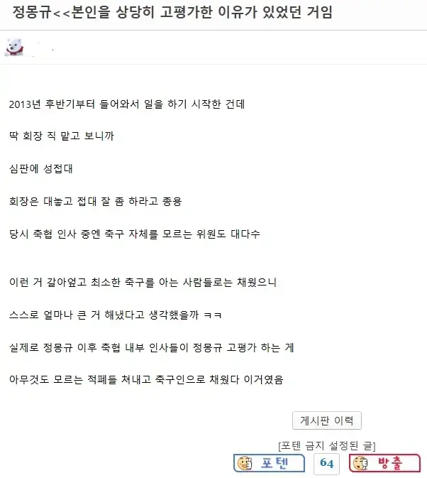 19fd6966f9753a69d.webp