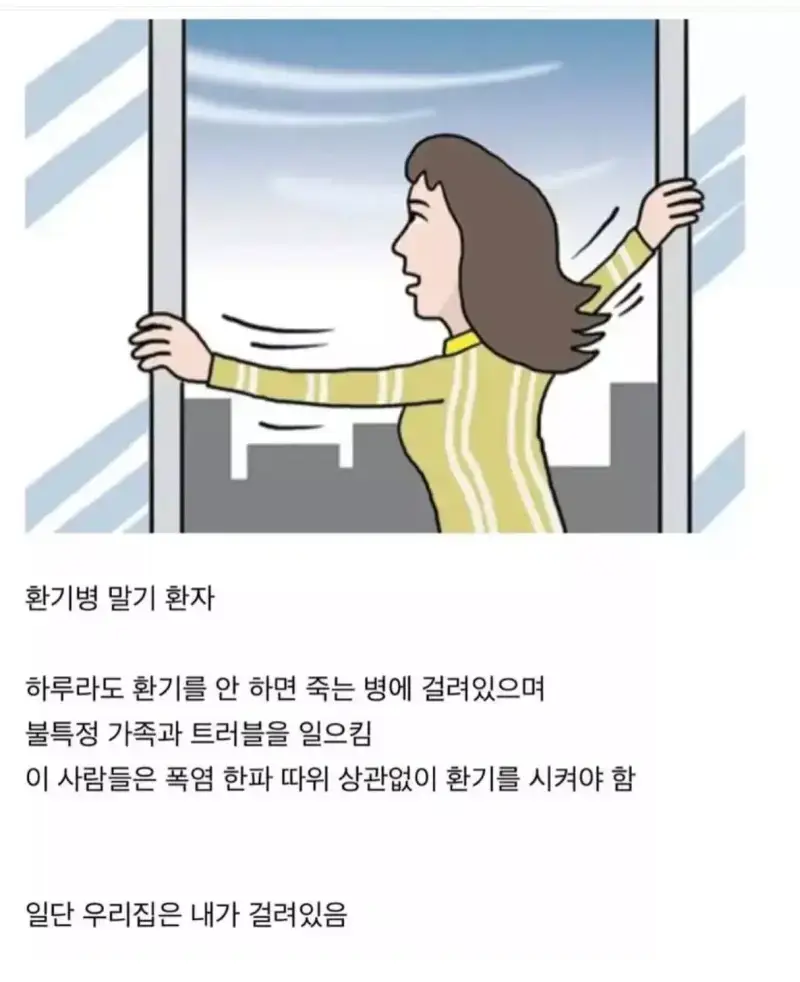 d74ad1e6-35e4-42da-a8c9-b979525ff57a_.webp