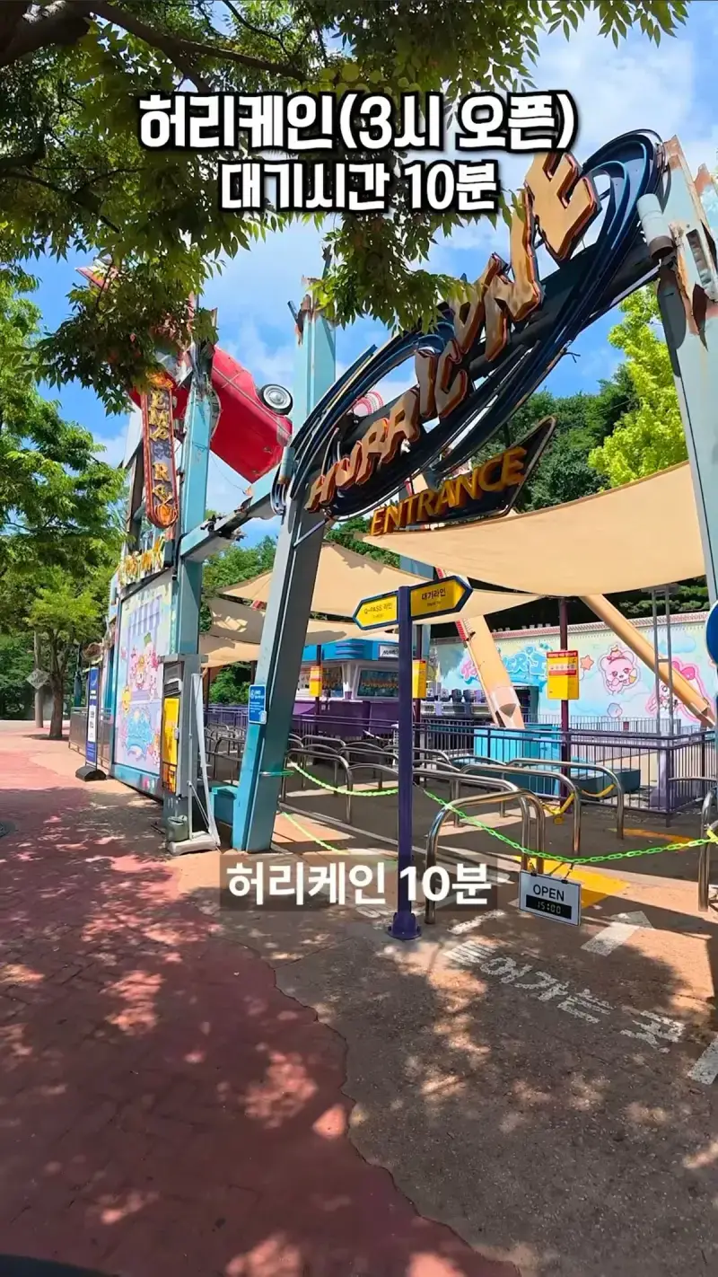 38도 폭염 에버랜드엔 사람이 많을까 적을까?의 내용을 보여주는 이미지 관련 이미지 8