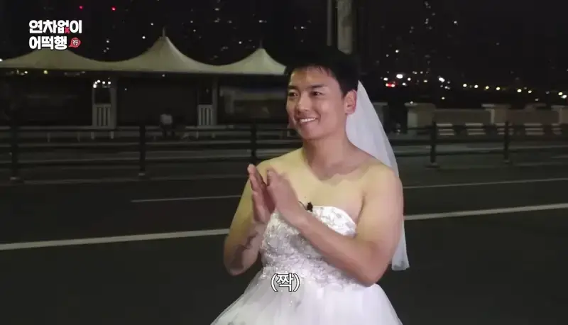 곽범 독 풀었음의 내용을 보여주는 이미지 관련 이미지 2