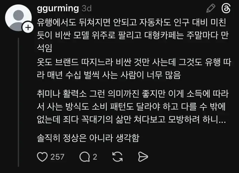 8SuTGxpNXquOcEEqQsOG6.webp
