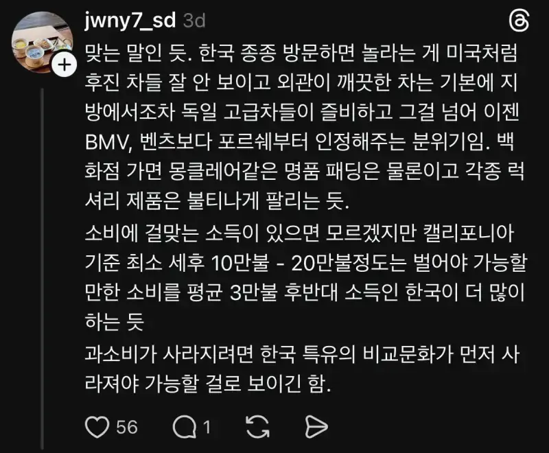 1ITIGwg9MOCIcMKwS4aS48.webp