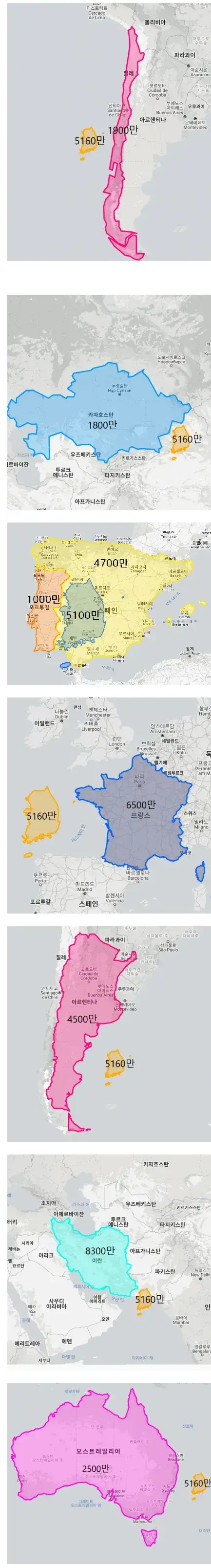한국 인구 밀도 체감의 내용을 보여주는 이미지
