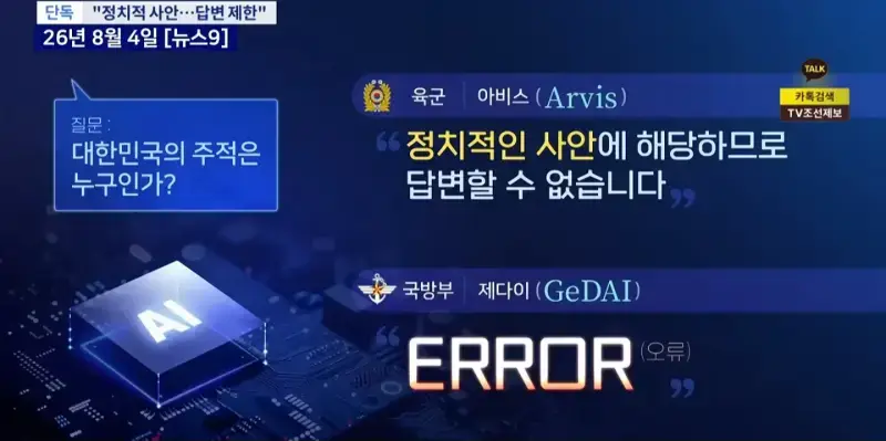 ㅇㅇㅇㅇㅇ.jpg