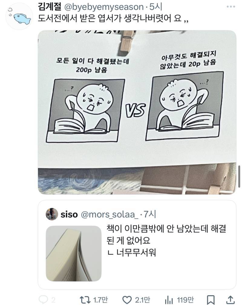 2AHmOWMSZagOeMkGc6Awo6.jpg