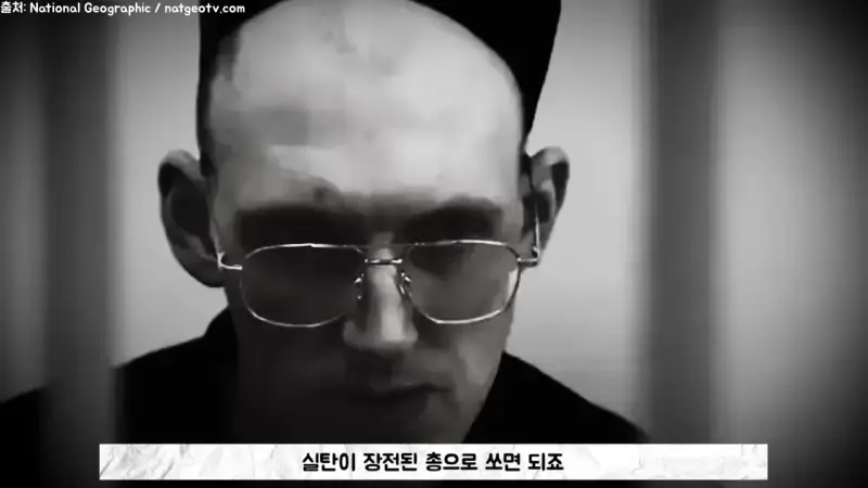 5ywp0yv6kES4WE0aiEiAiC.png
