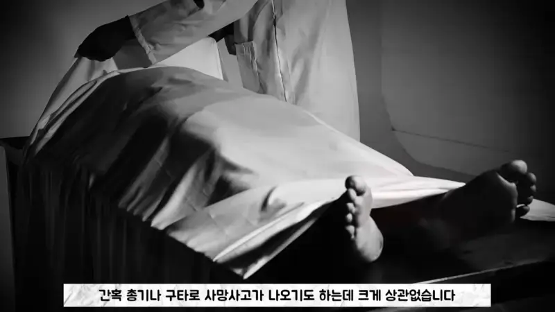 UAJnLWcWuQKSKMmagACSo.png