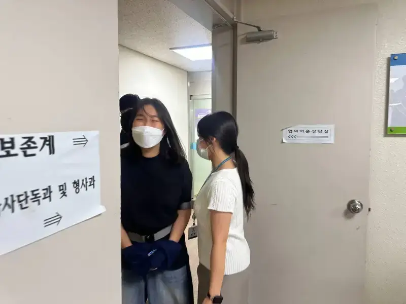 FB_IMG_1786154446693.jpg 주한미군기지 침입한 대진연 학생 정체.jpg