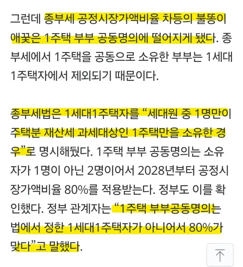 LMzrEt