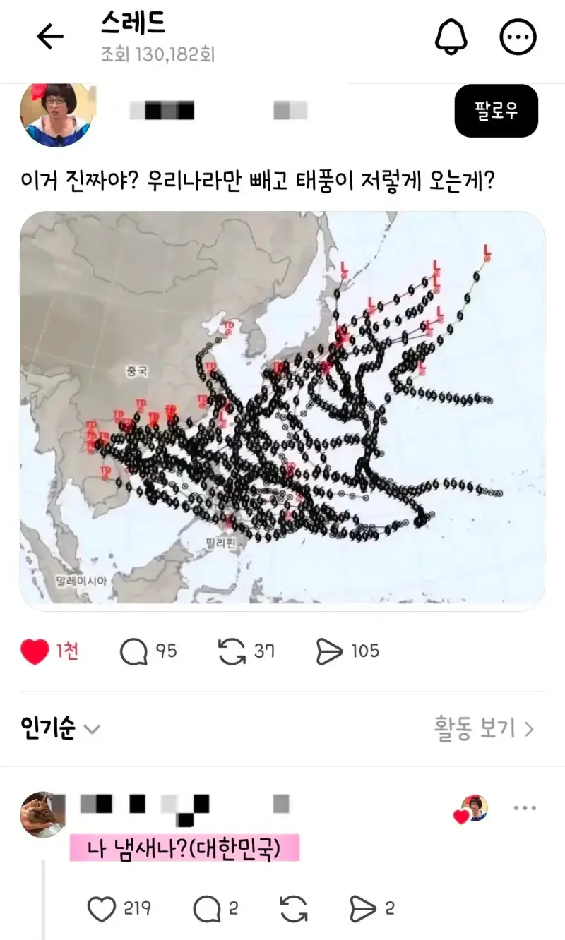 1786176747365135.webp