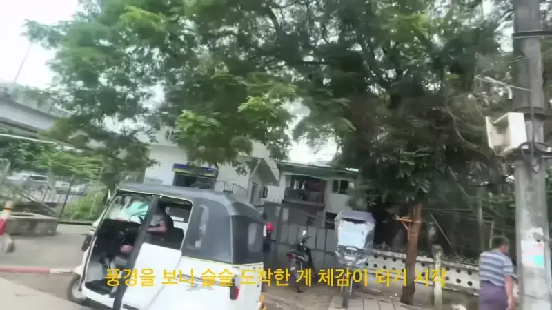 간호학과 3학년 여신의 미얀마 의료봉사의 내용을 보여주는 이미지 관련 이미지 10
