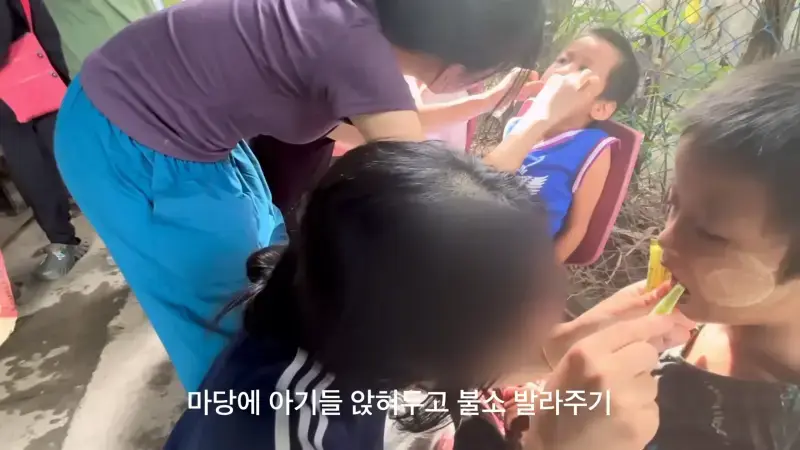 간호학과 3학년 여신의 미얀마 의료봉사의 내용을 보여주는 이미지 관련 이미지 11