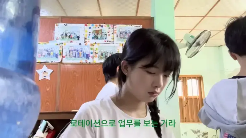 간호학과 3학년 여신의 미얀마 의료봉사의 내용을 보여주는 이미지 관련 이미지 18