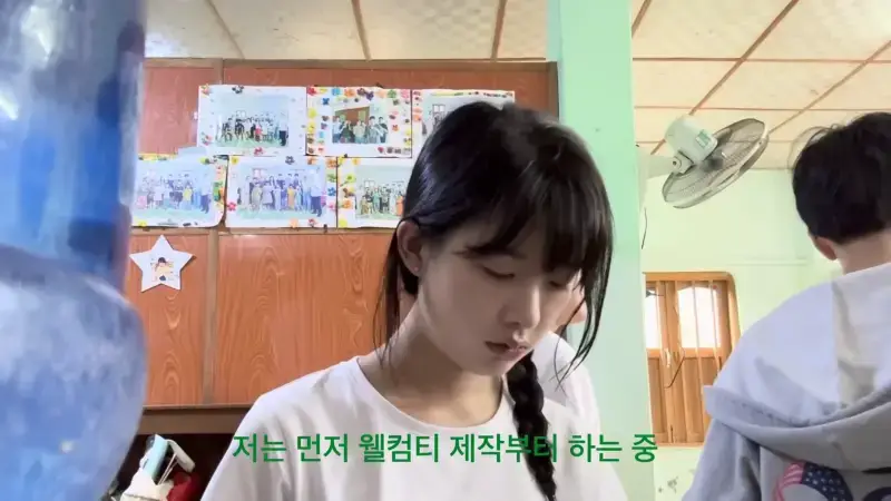 간호학과 3학년 여신의 미얀마 의료봉사의 내용을 보여주는 이미지 관련 이미지 19