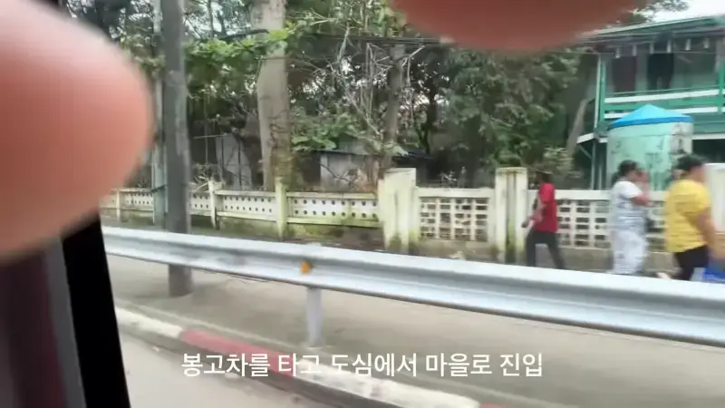 간호학과 3학년 여신의 미얀마 의료봉사의 내용을 보여주는 이미지 관련 이미지 9