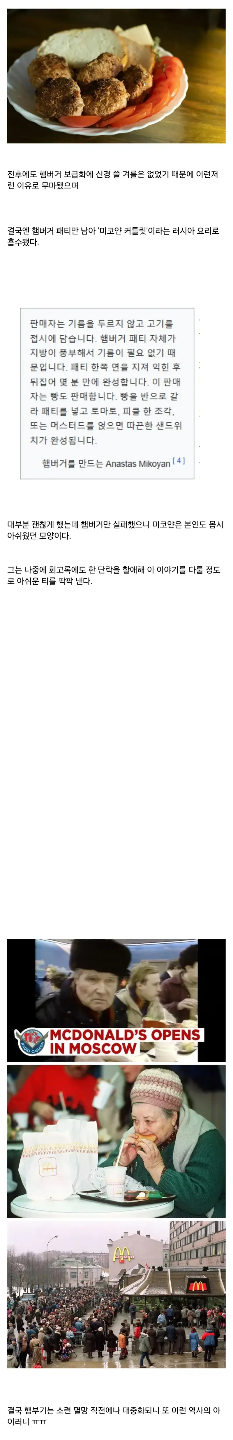8.webp