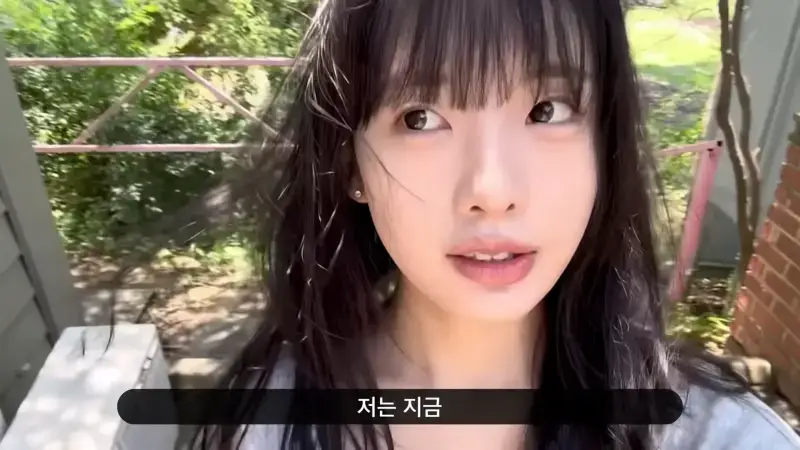 스크린샷(2615).png