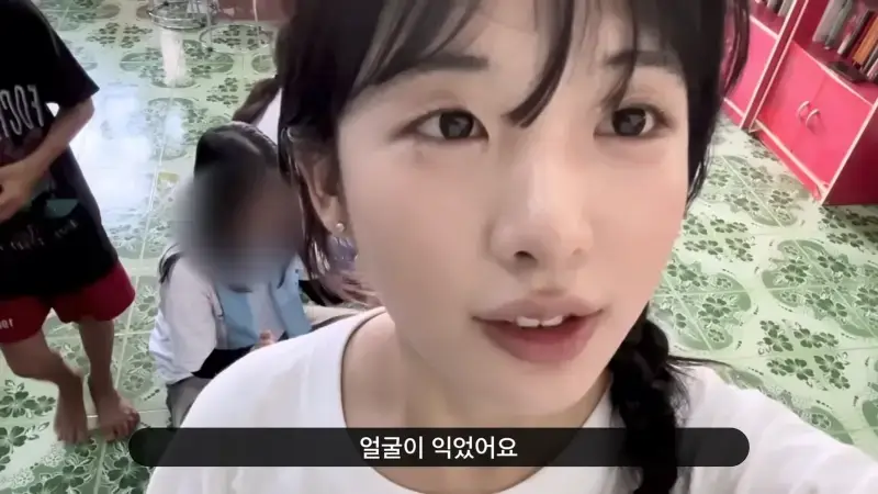 스크린샷(2633).png