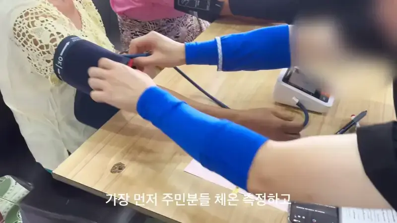 스크린샷(2636).png