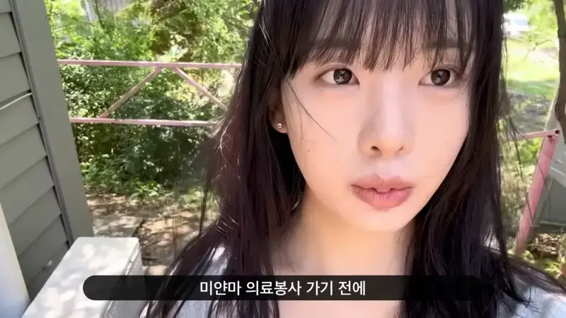 스크린샷(2616).png