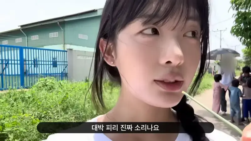 스크린샷(2641).png