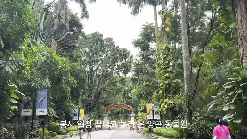 스크린샷(2647).png