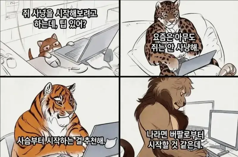1786270103703667.webp