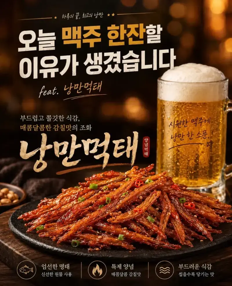 AI 시대에도 아직 디자이너가 필요한 이유의 내용을 보여주는 이미지 관련 이미지 2