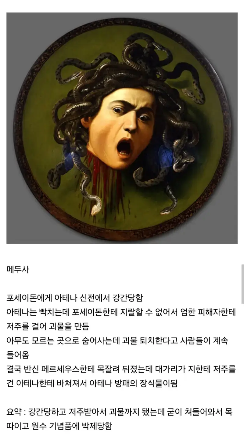 1786329352964555.webp