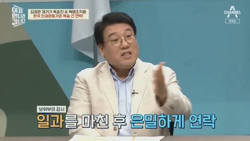 2Zhu6gpRbigSQuk60kqocw.jpg