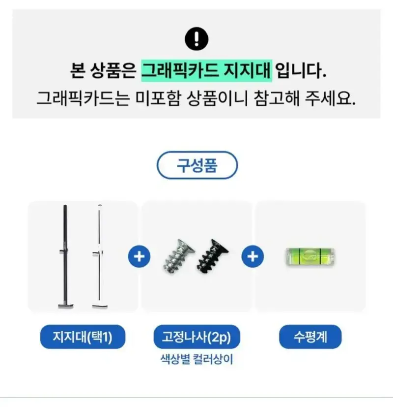 얼마나 그지들이 개ㅈㄹ했으면의 내용을 보여주는 이미지