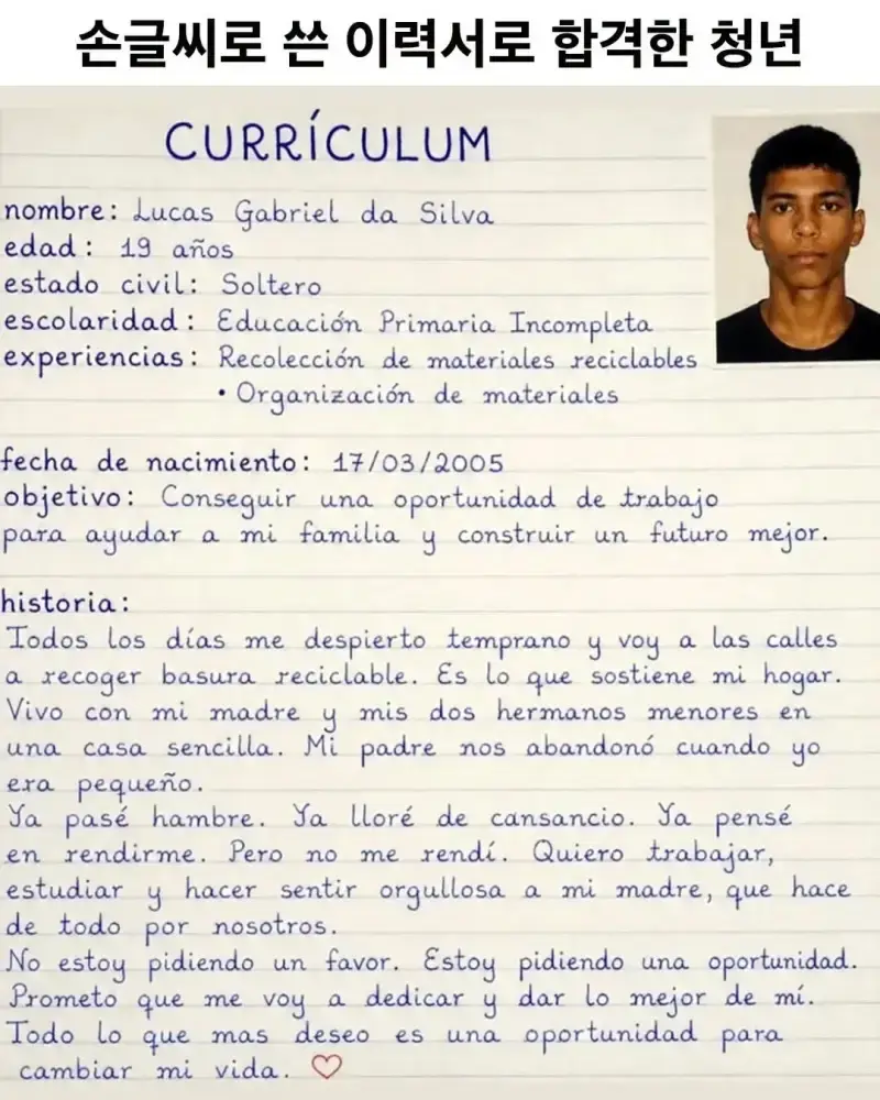 1786367190406965.webp