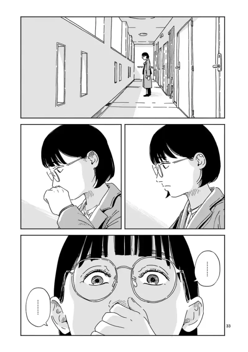 comic_new6-20260810-193922-031-resize.png