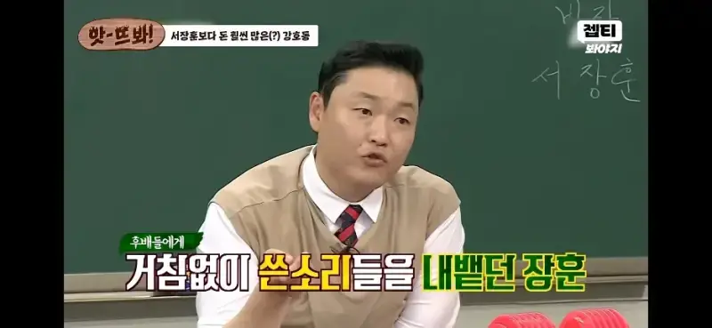 Screenshot_20260807_170136_YouTube.jpg