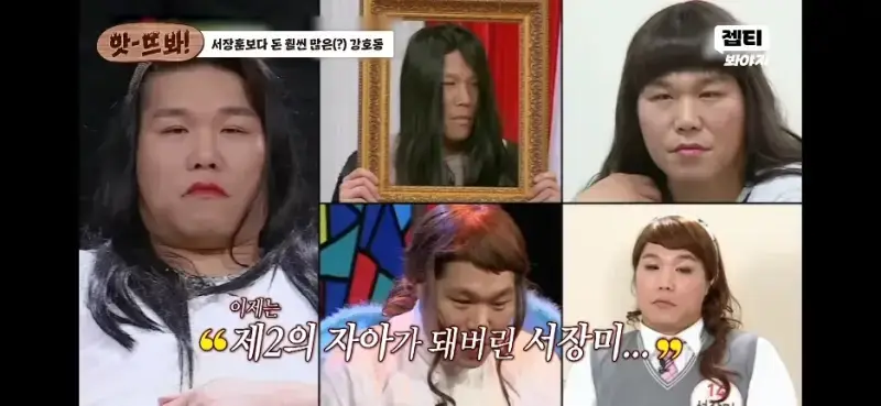 Screenshot_20260807_170157_YouTube.jpg