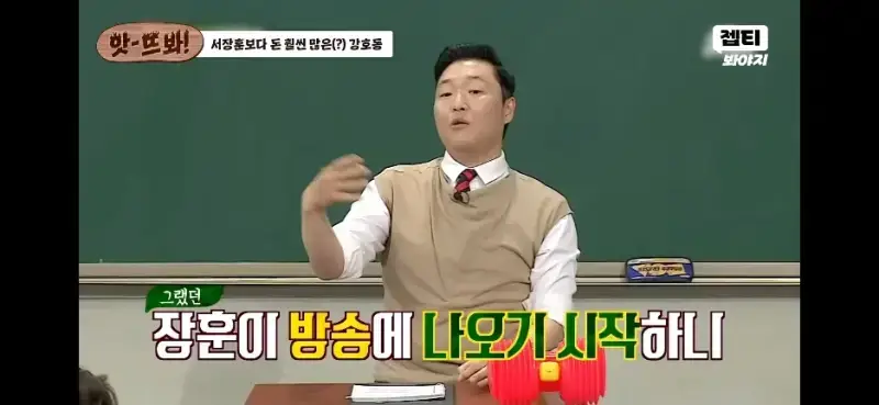 Screenshot_20260807_170213_YouTube.jpg