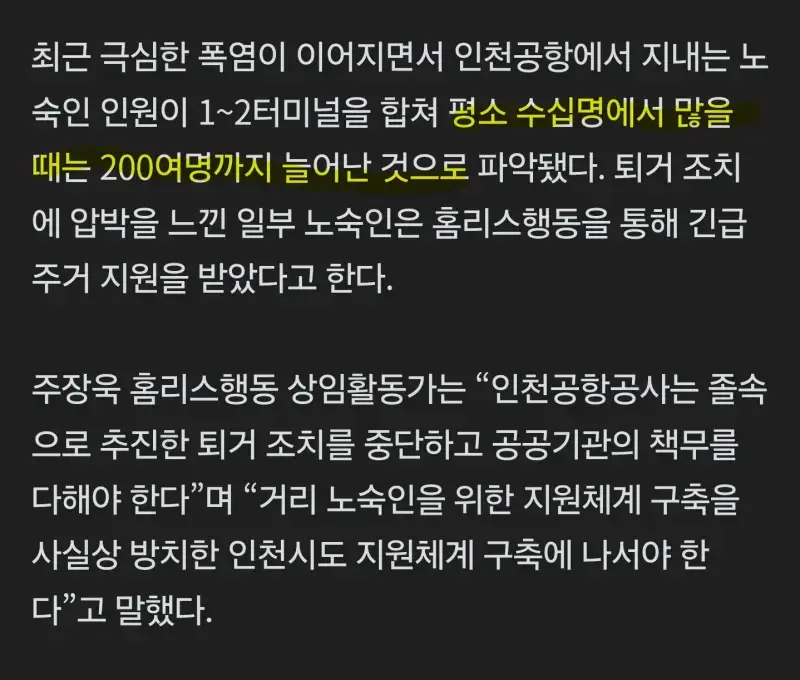Screenshot_20260810_113107_NAVER.jpg